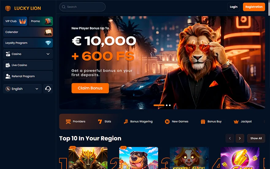 LuckyLion screenshot